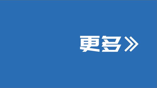 意媒：尤文无意冬窗出售苏莱，不会考虑低于3000万欧的报价